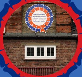 Rosetta Primary School
